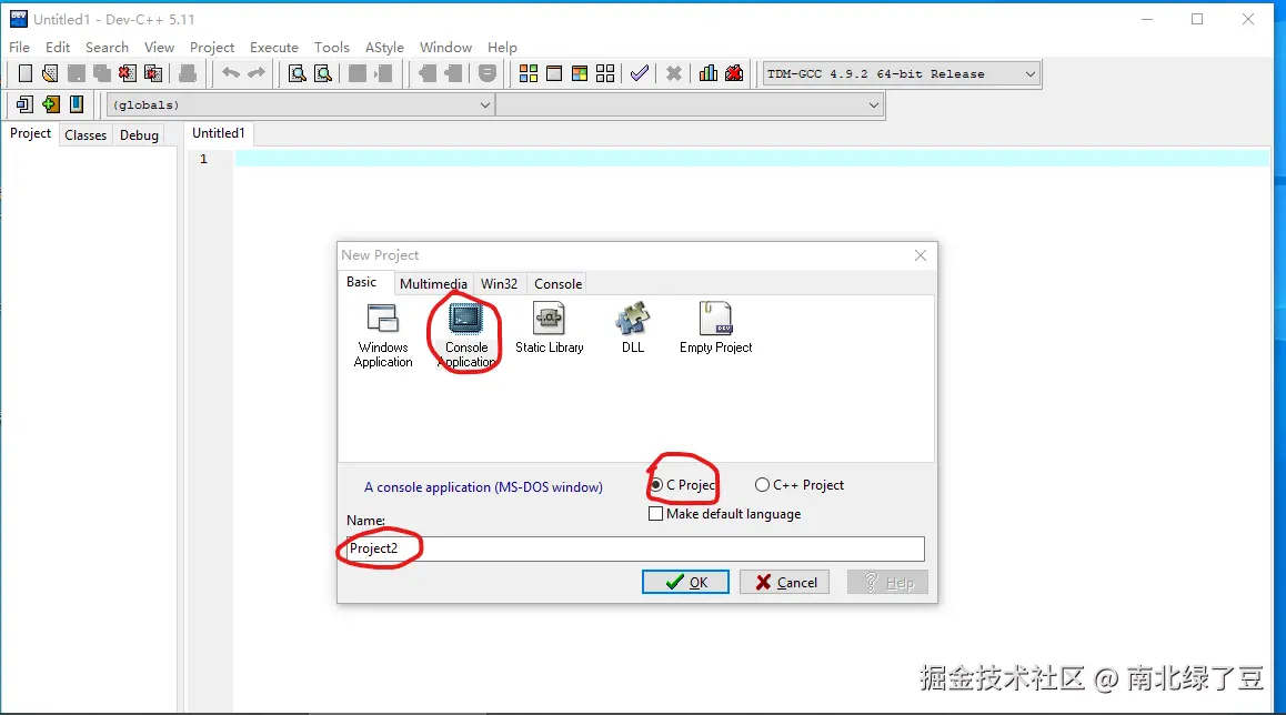 屏幕截图 2025-10-14 195110.png