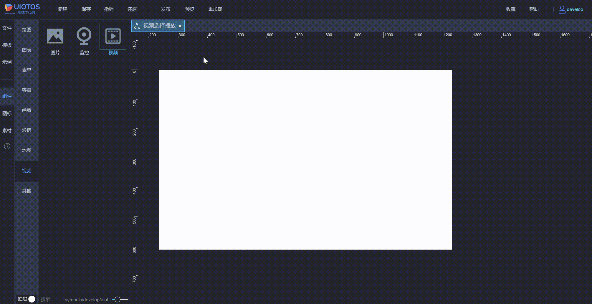 20240730143604_rec_.gif