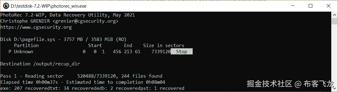 图 6.27 – PhotoRec 雕刻过程