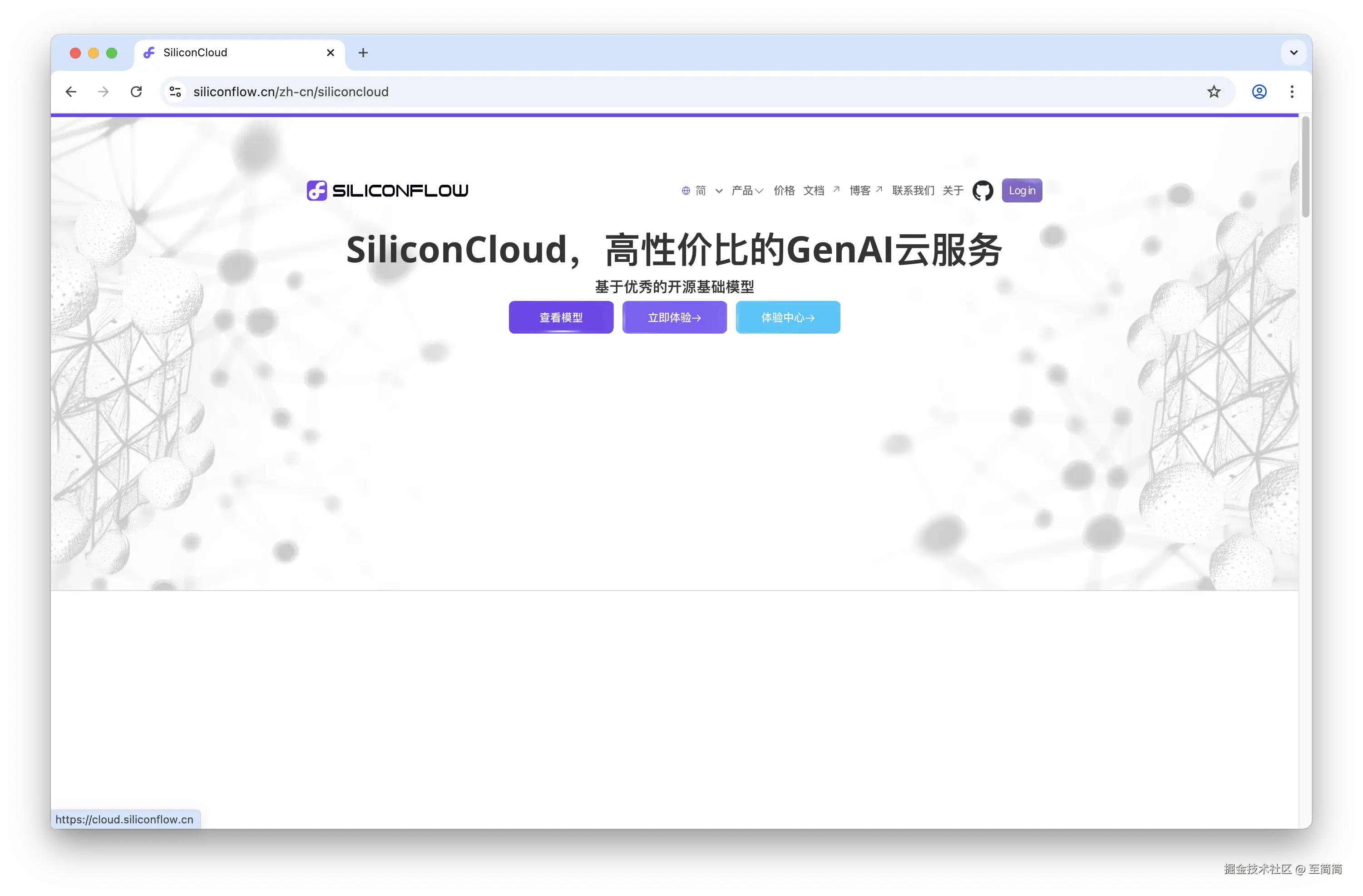 截屏2025-04-26 20.45.52.png