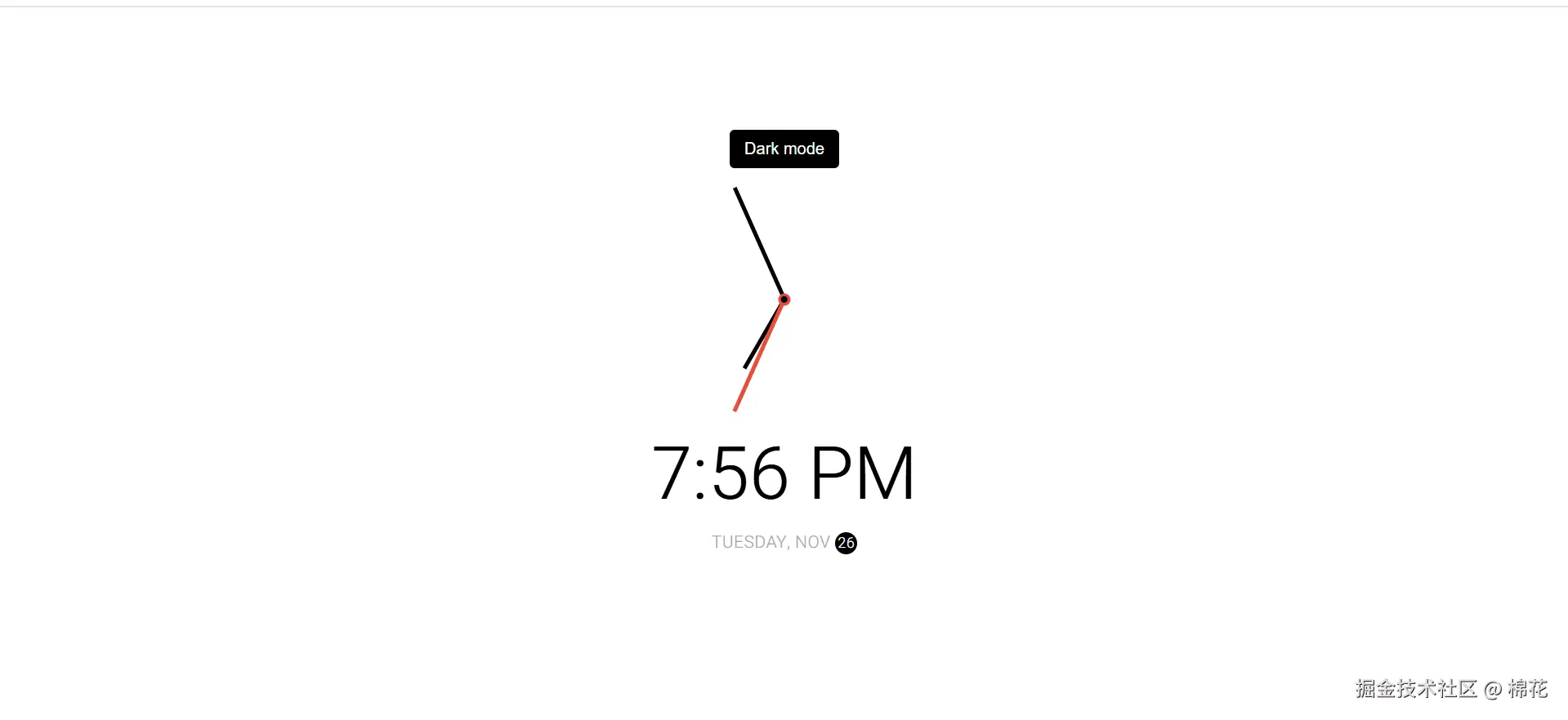 屏幕截图 2024-11-26 195642.png