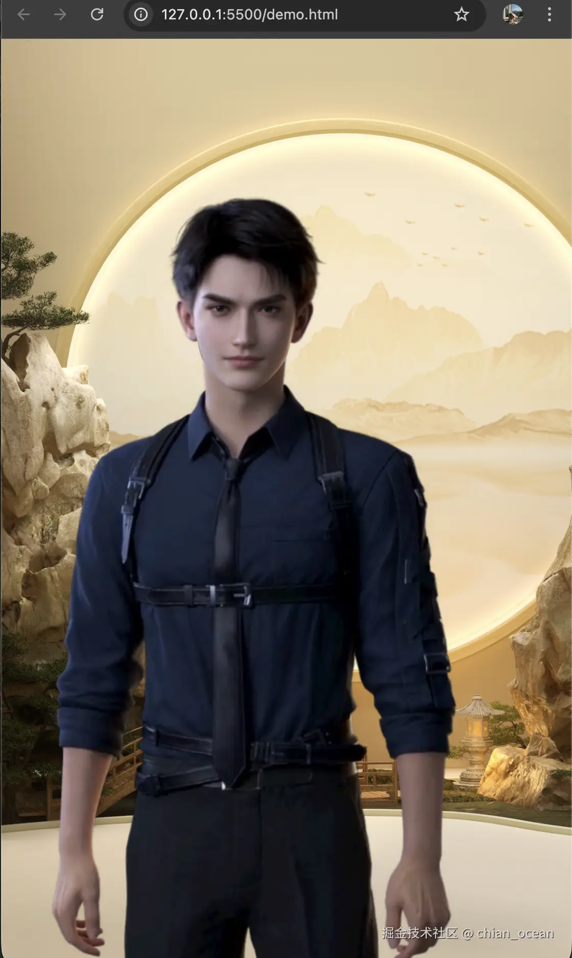 image-20251120222301829