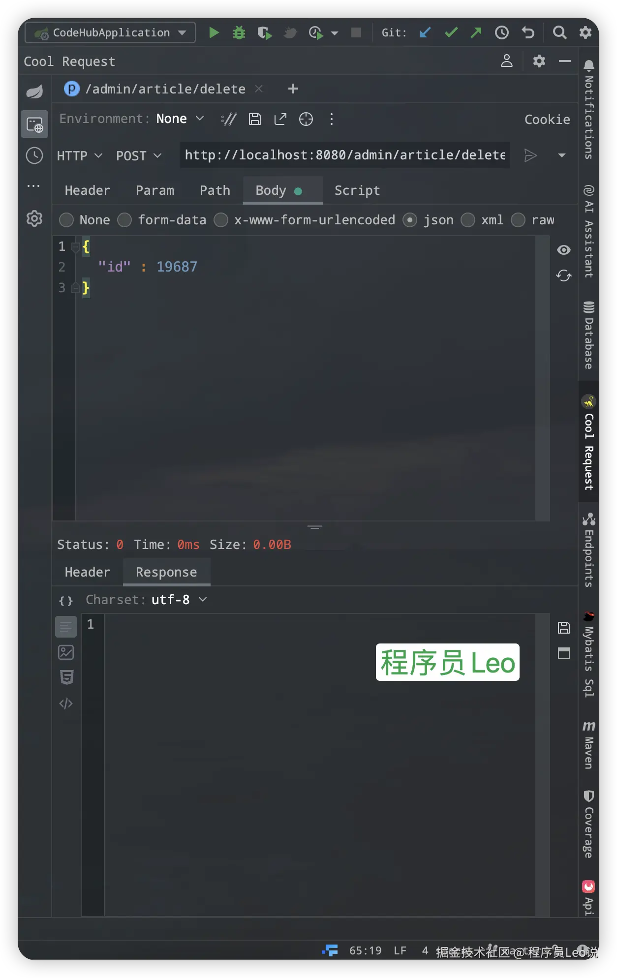 image-20241125163334893