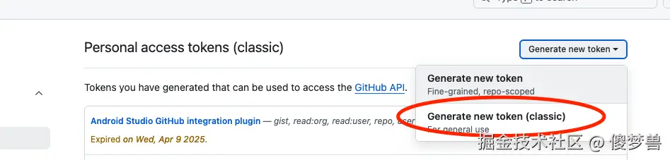 截屏2025-04-18 08.52.33.png