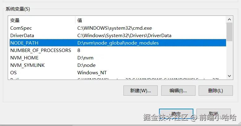 Snipaste_2024-08-06_22-28-07.png