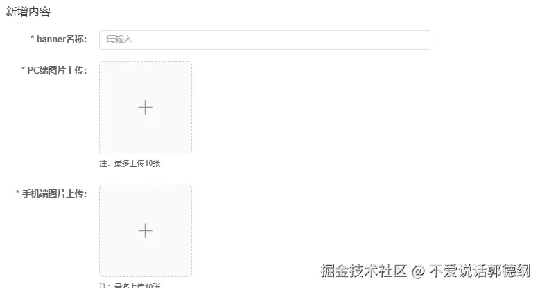 动画.gif