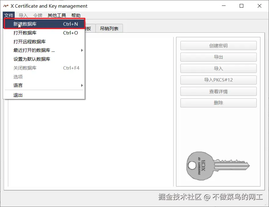 Pasted image 20260118154236.png