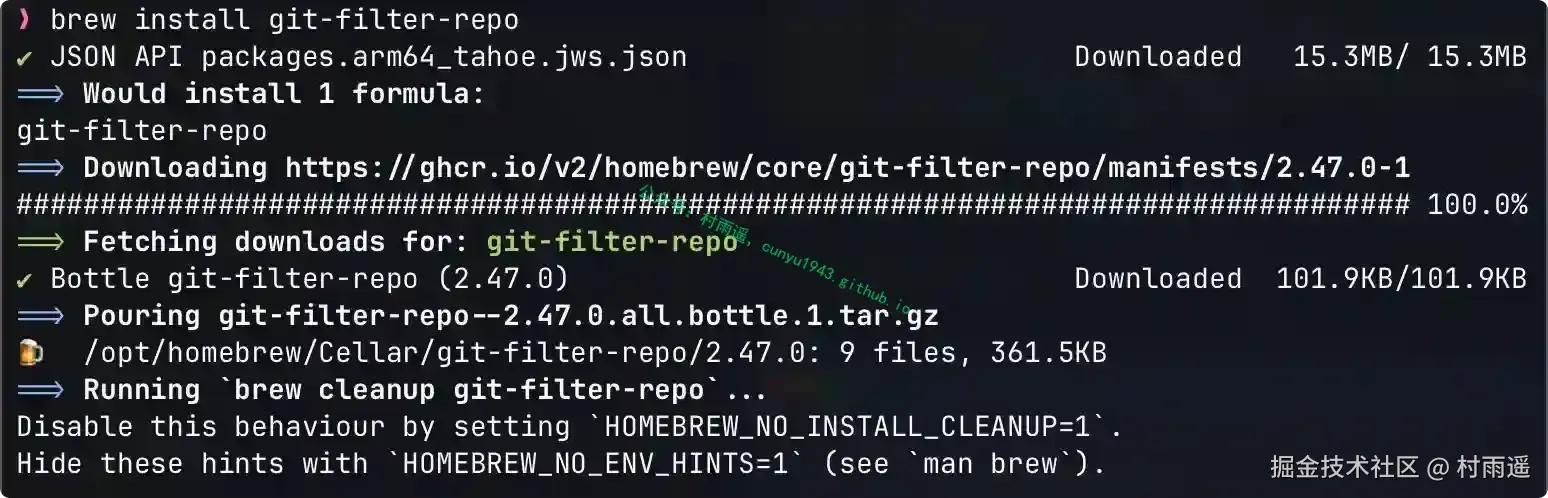 安装 git-filter-repo