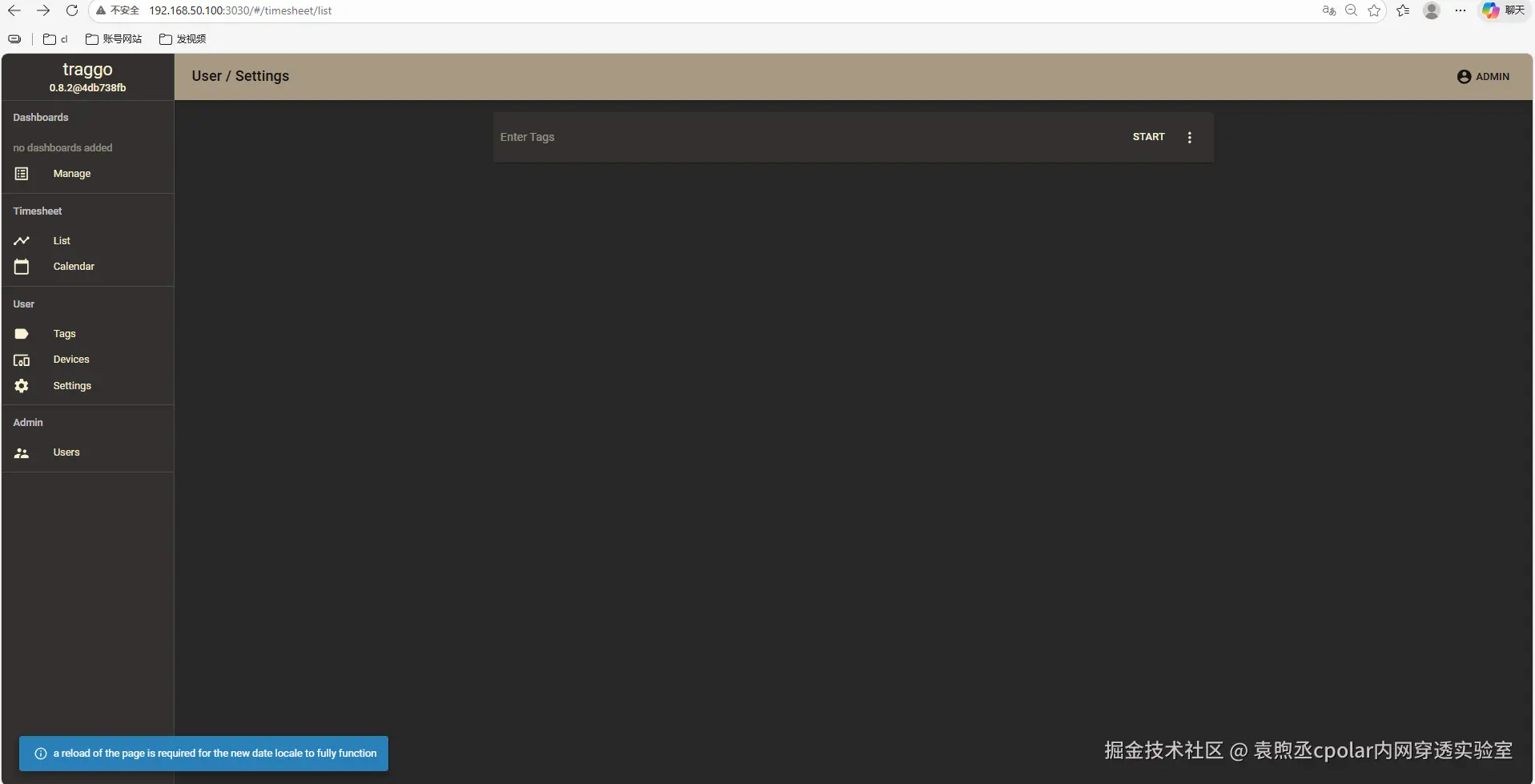 image-20260127171649736