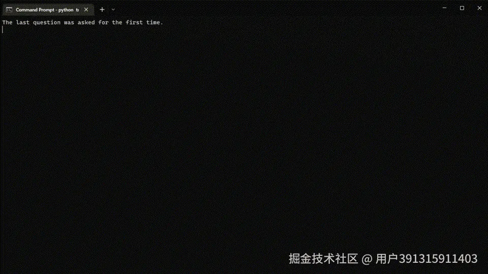 Whisper实时语音识别示意图