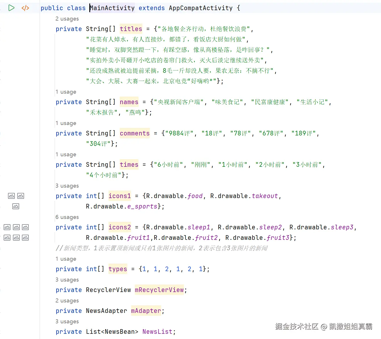 屏幕截图 2026-04-07 214841.png