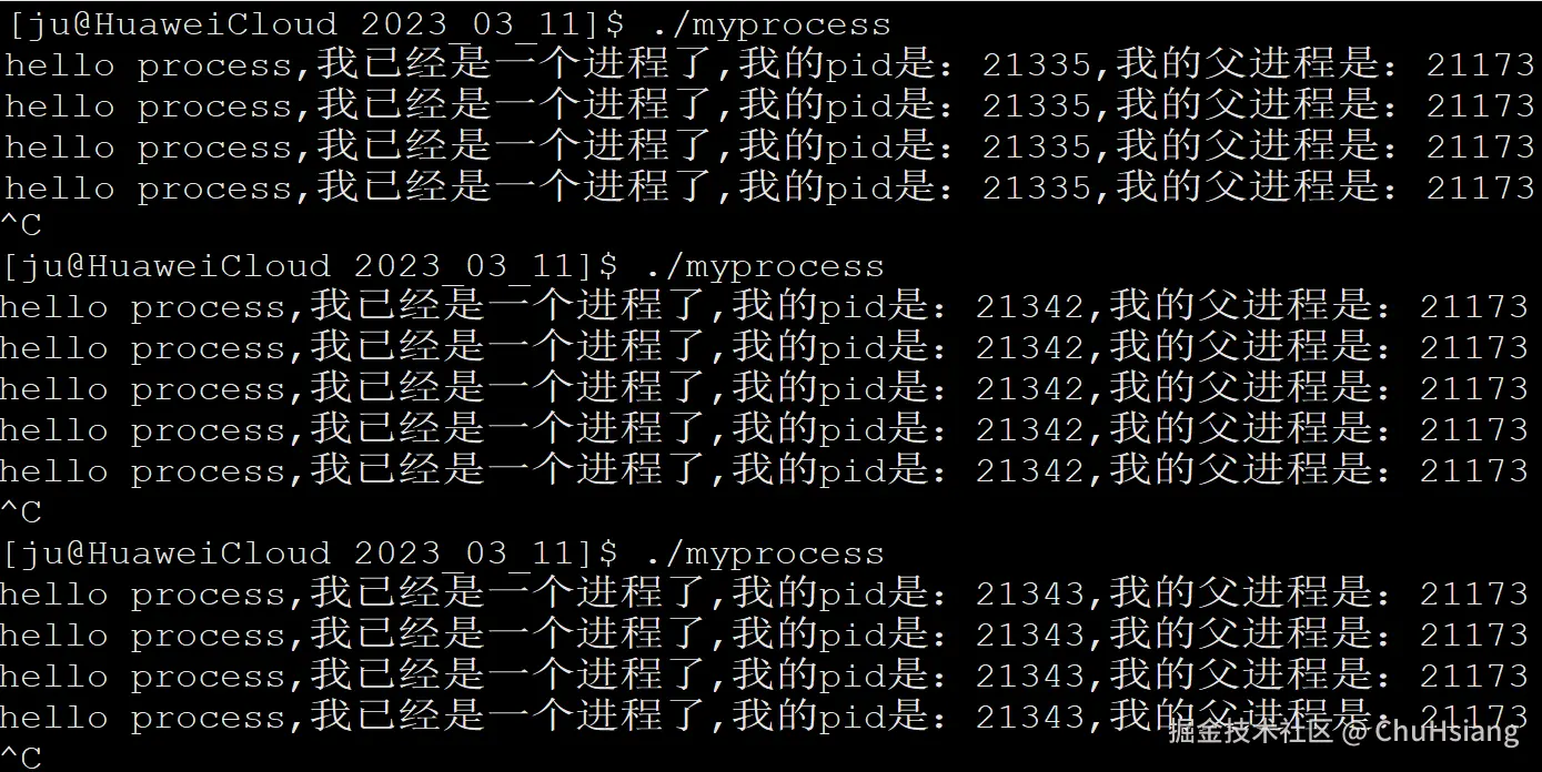 image-20230414203221924