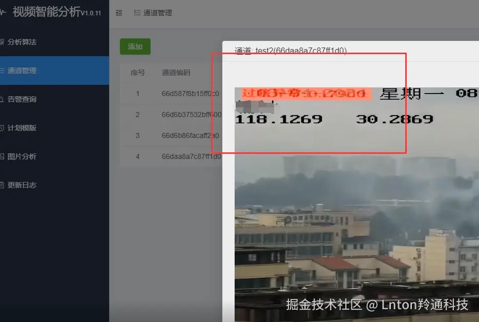 过暗3.png