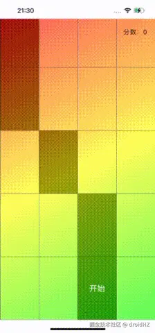 b1fcff9b-3d3a-46a2-990b-d420d1bd5d3f.gif