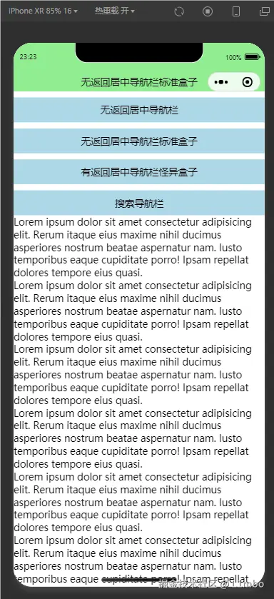 QQ_1744471479835.png