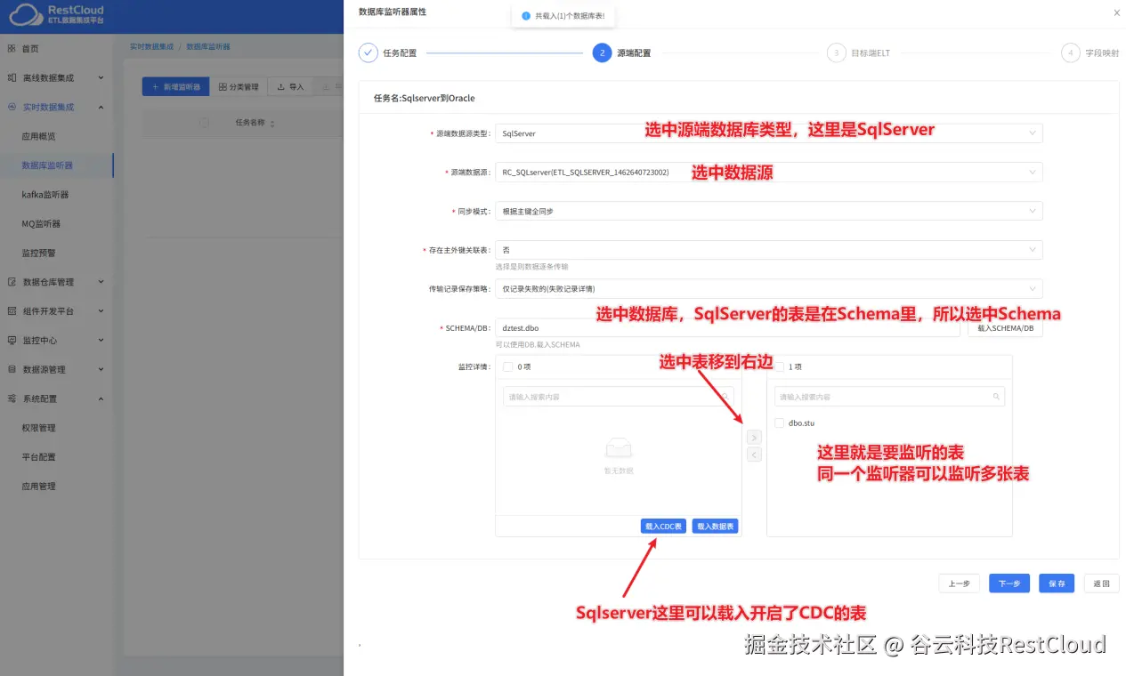 图片 18