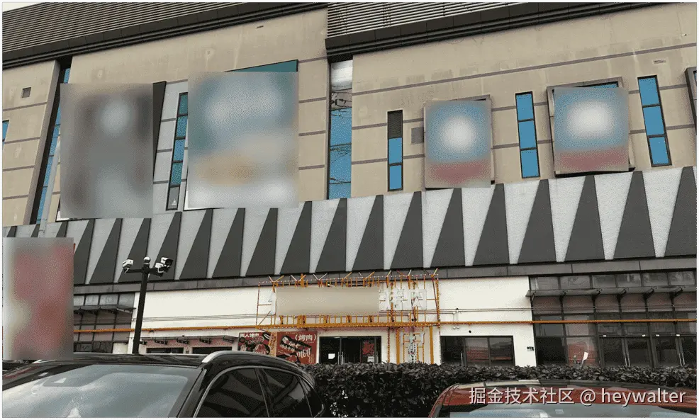 烤肉店招牌.png