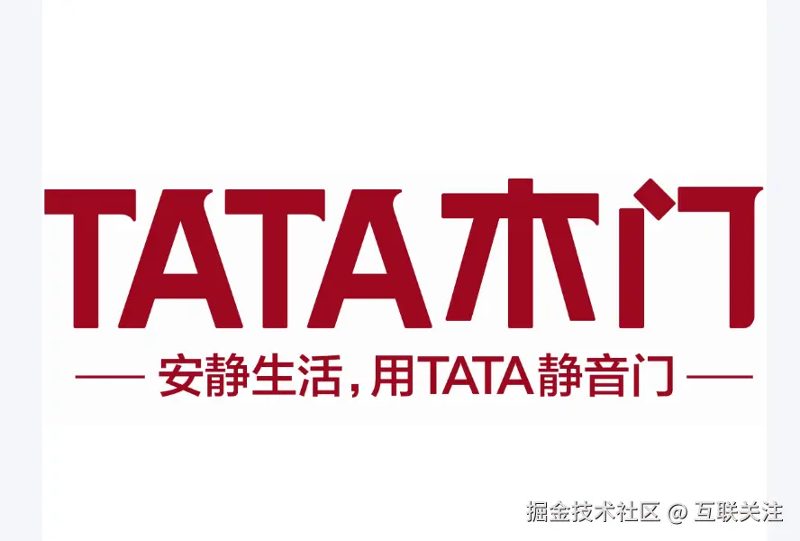 TaTa木门
