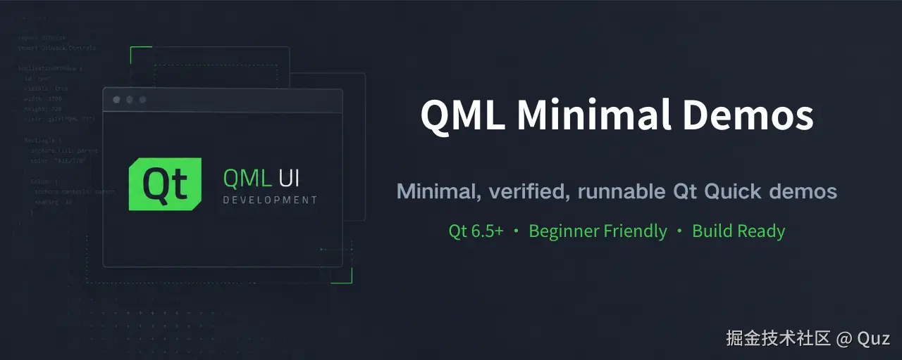 QML PathView：吸附对齐与环形轮播