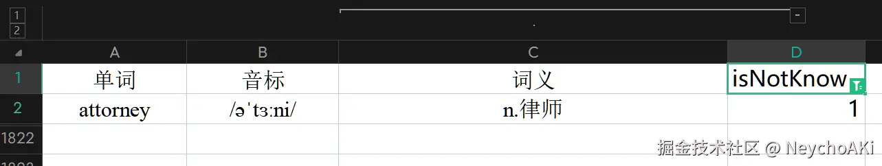 Pasted image 20240718150915.png