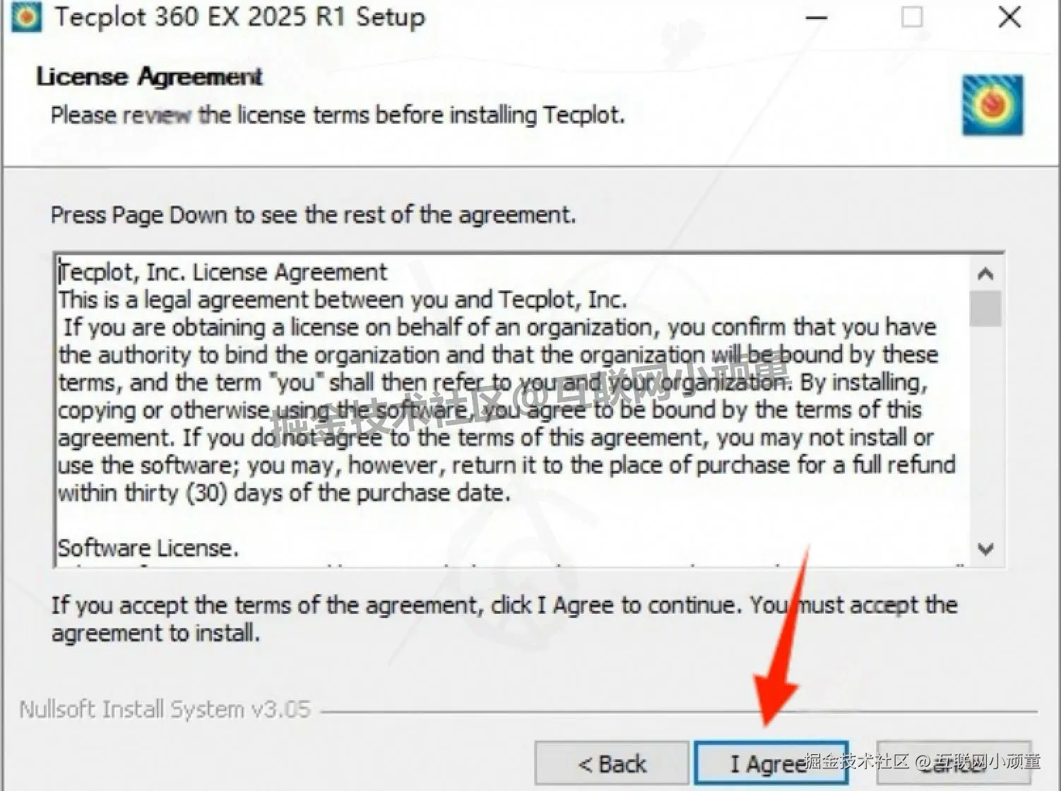 工程仿真可视化分析平台 Tecplot 2025 R1 完整下载安装教程（含安装包下载+入门指南）