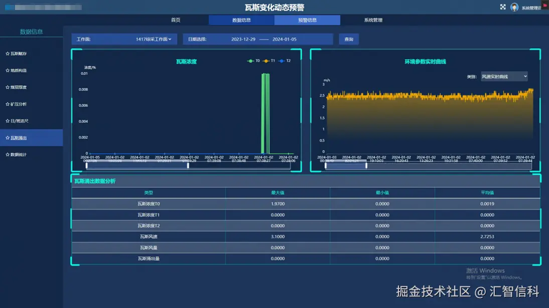 图像 69.jpg