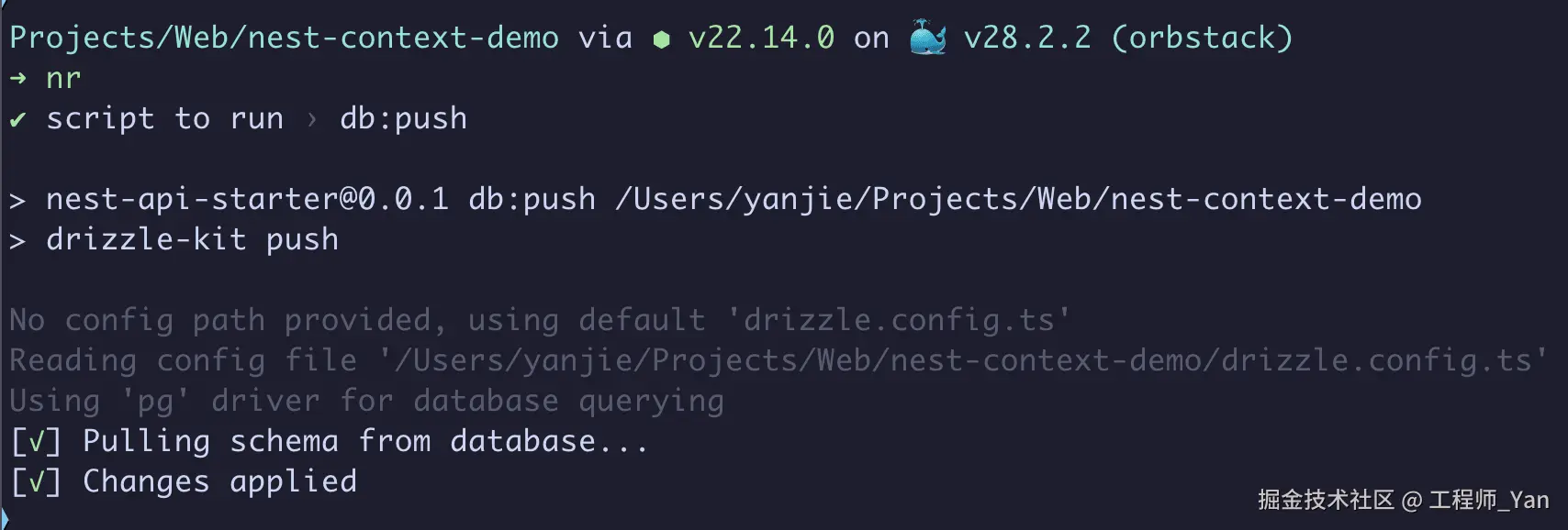 1750247696174-746bU2