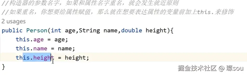 <img src="Java零基础极速入门班.assets/image-20250919235826923.png" alt="image-20250919235826923" style="zoom:80%;" />