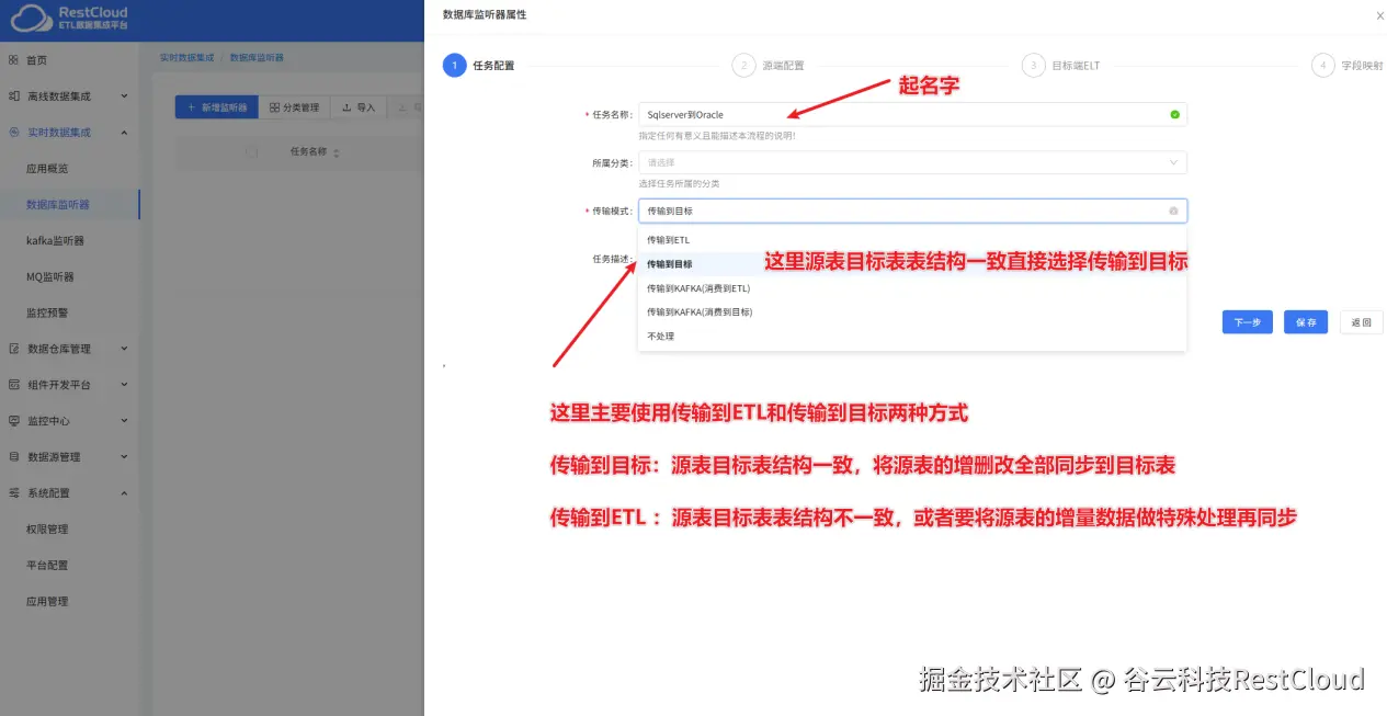 图片 17