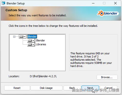 image-20241017080849899