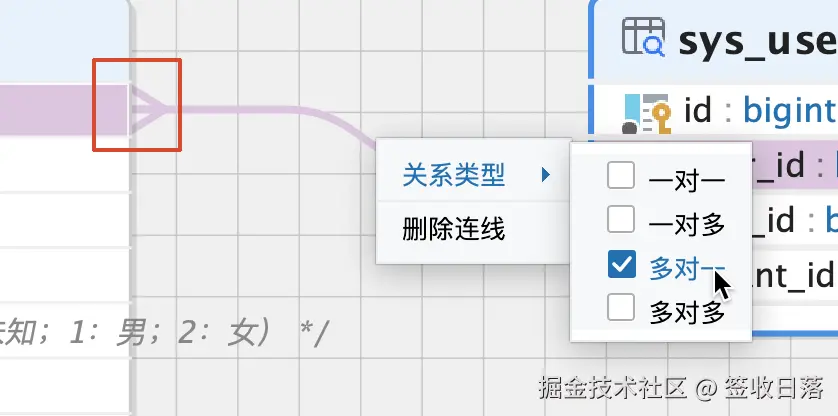 image-20260924161419304.png