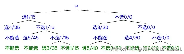 17626929102730.jpg