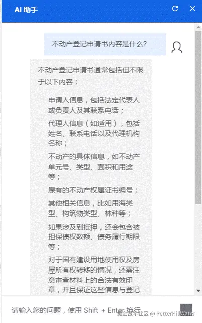 clip_image032