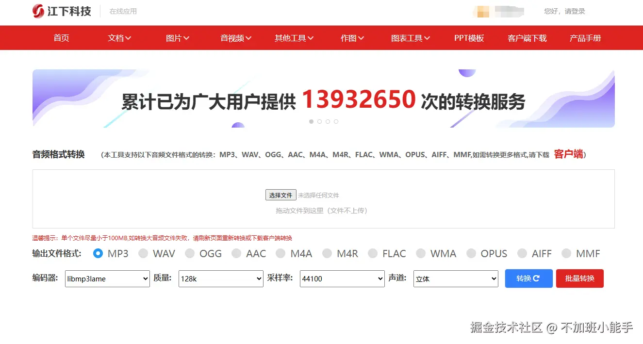 0b2dd84c4ec7db2ce70babeffbc2a54.png