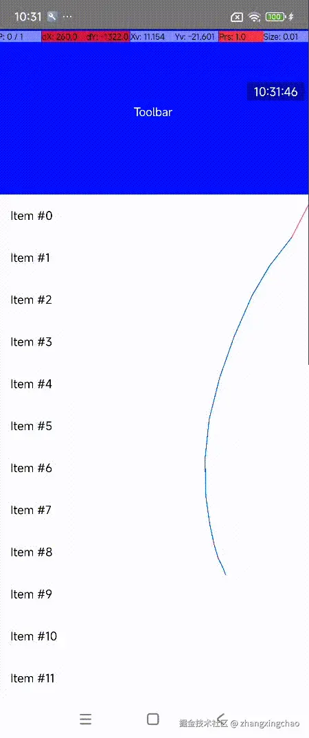 20250514103143_rec_.gif