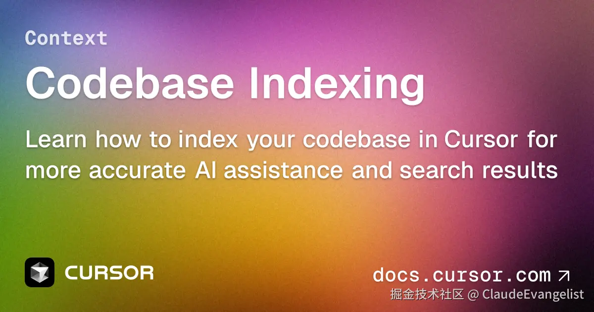 codebase-indexing.png