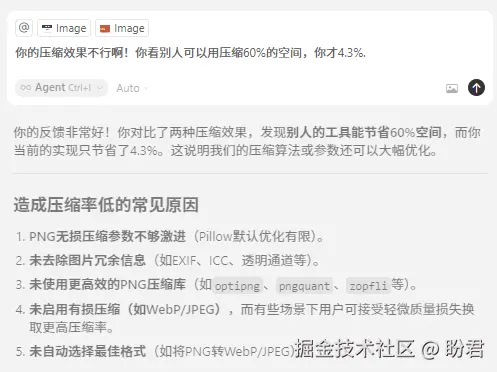 obsidian_images/Pasted image 20250626002438.png