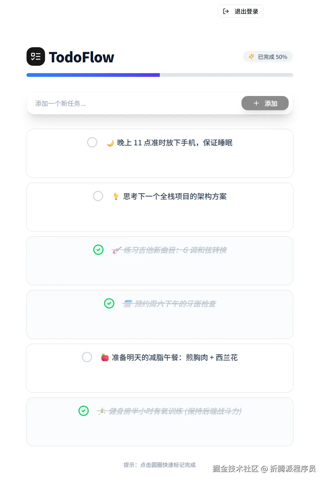 PixPin_2026-04-09_12-35-30.png