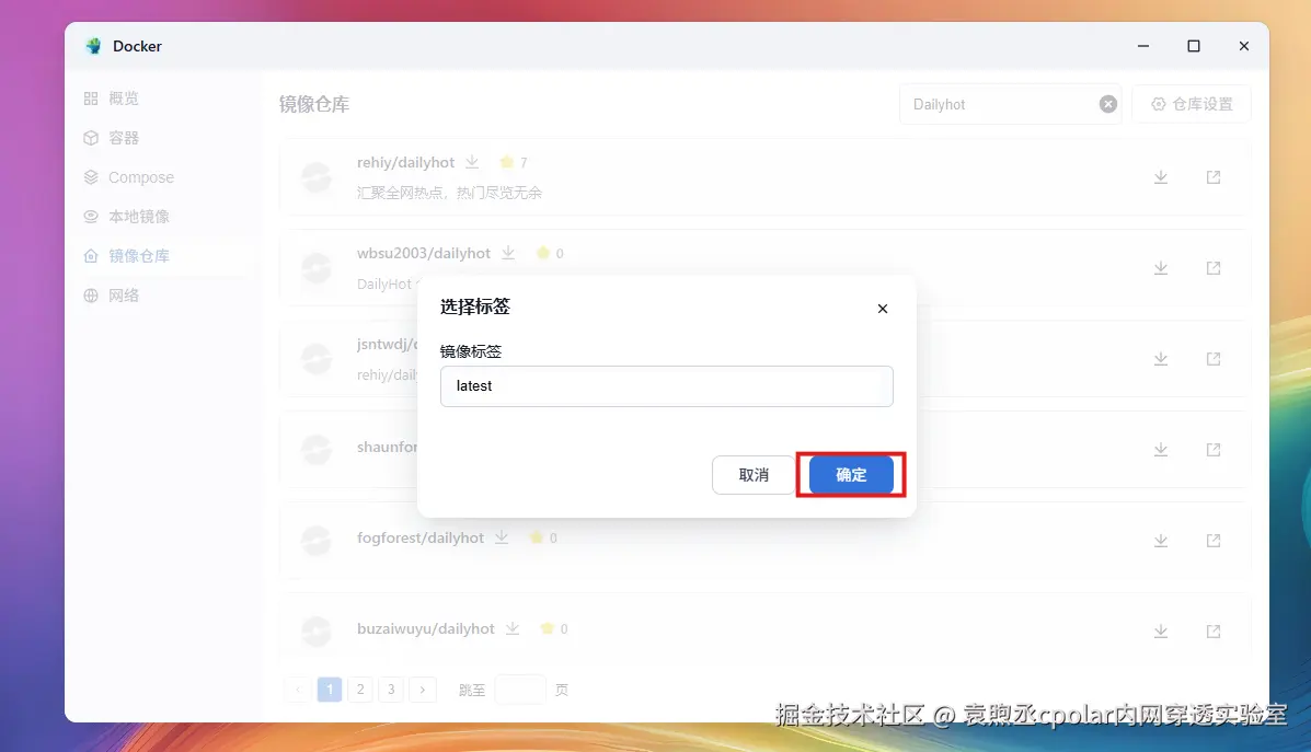 c41d33debaca2c0d6837d4d8ea748cfd