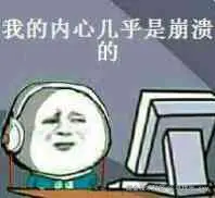 9fe2aa9f3996496e7a6a97a74fde8e79.jpg