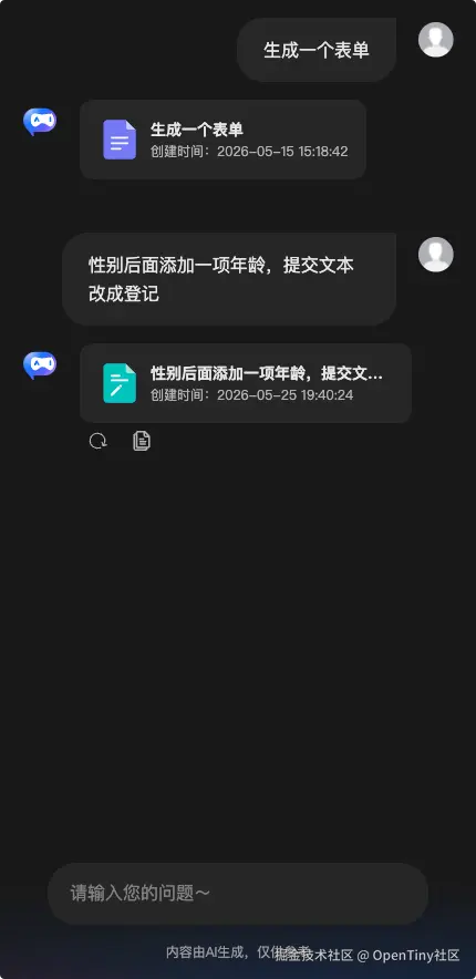 12.png