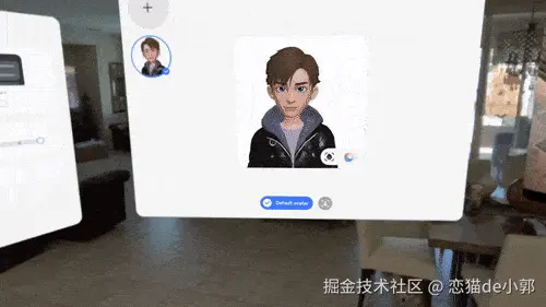 Galaxy XR