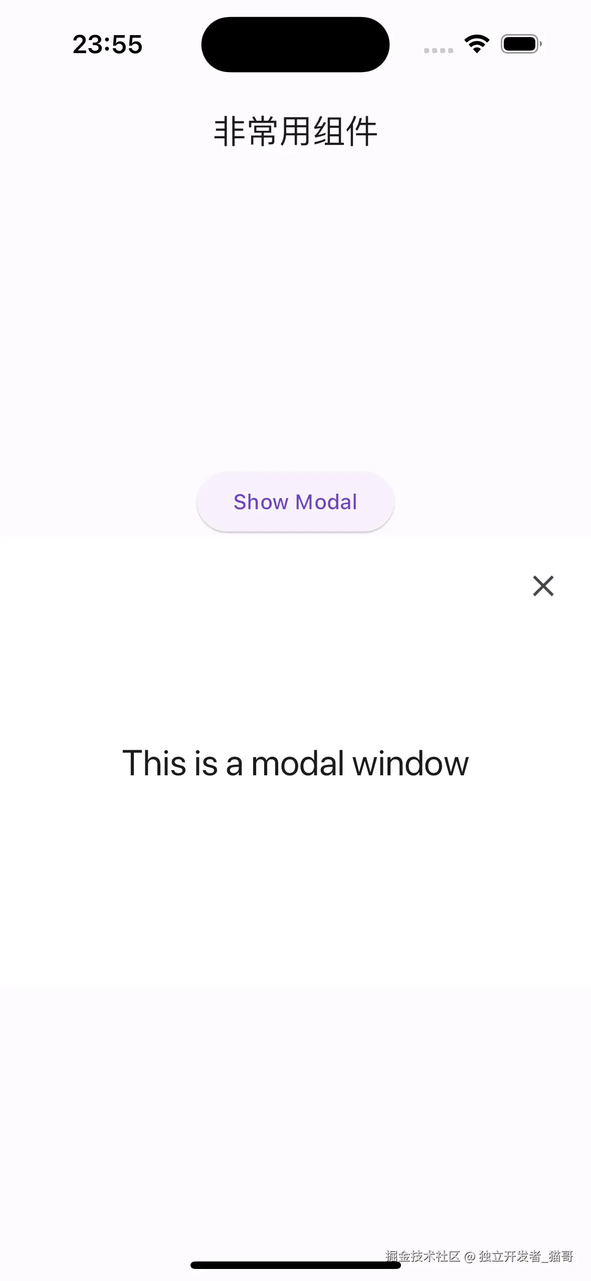 CloseButton