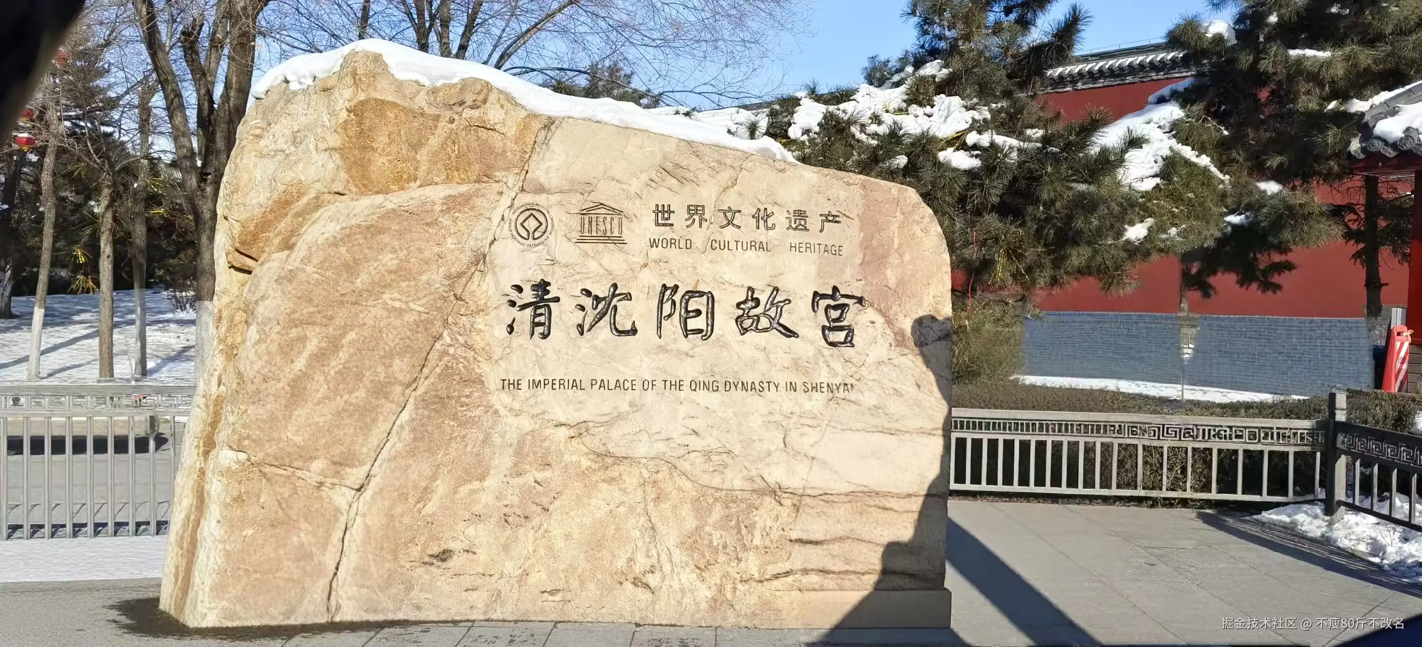 微信图片_20251226152118_1_258.jpg