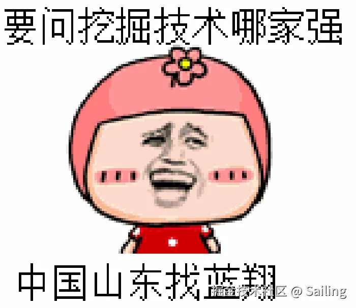 🔥 大模型时代最讽刺的职业出现了：“大模型善后工程师”