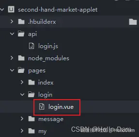 在这里插入图片描述