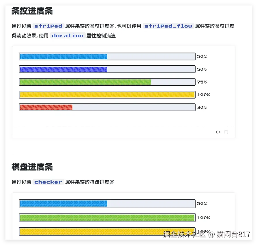 QQ_1747189657079.png