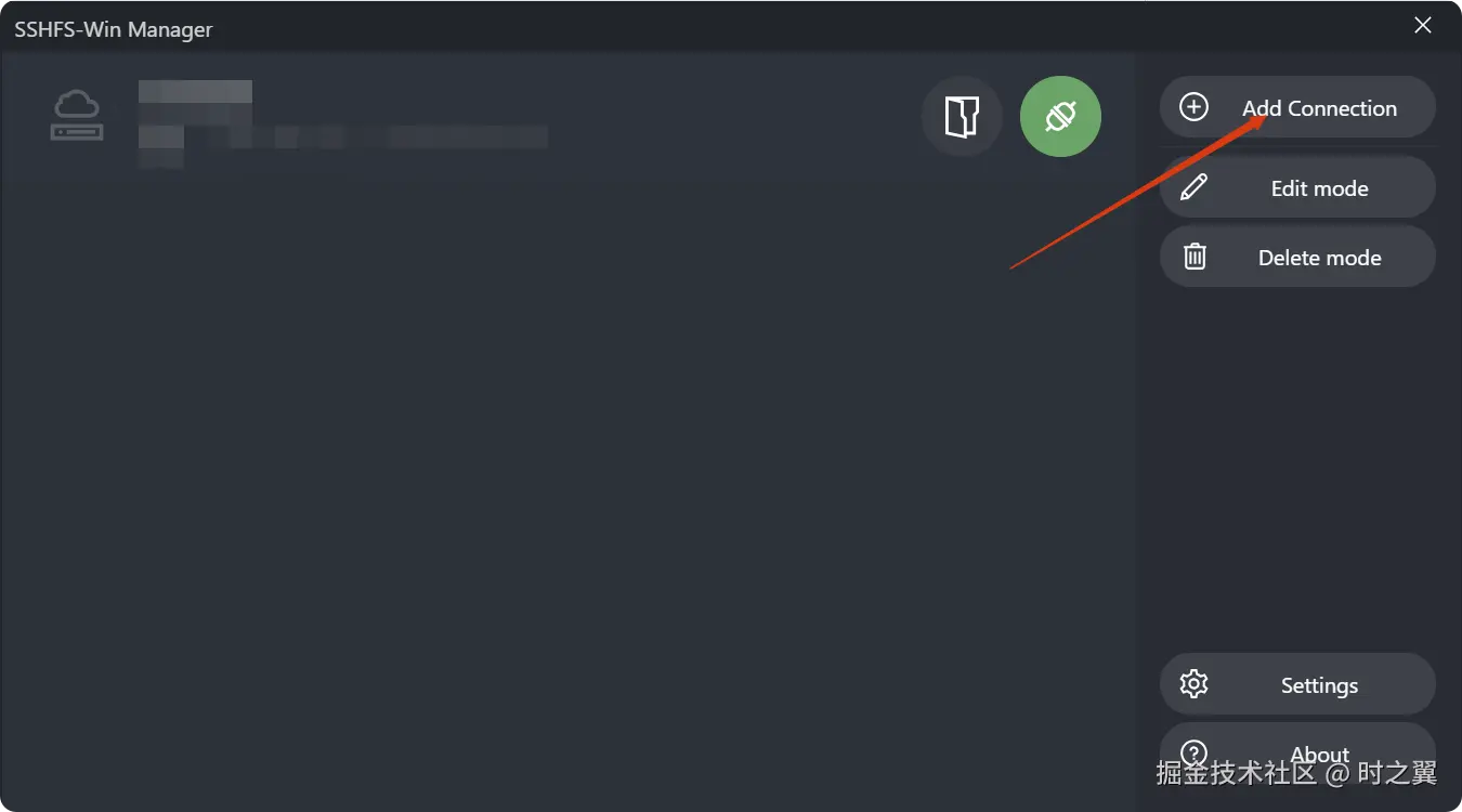 SSHFS-Win Manager.exe_20250709_225910.png