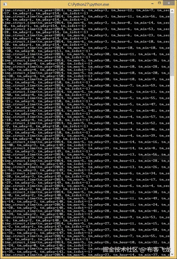 Using strptime