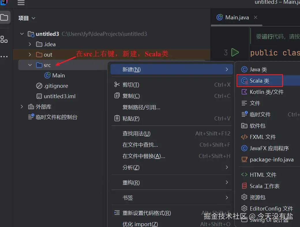 Snipaste_2025-09-09_11-39-33.png
